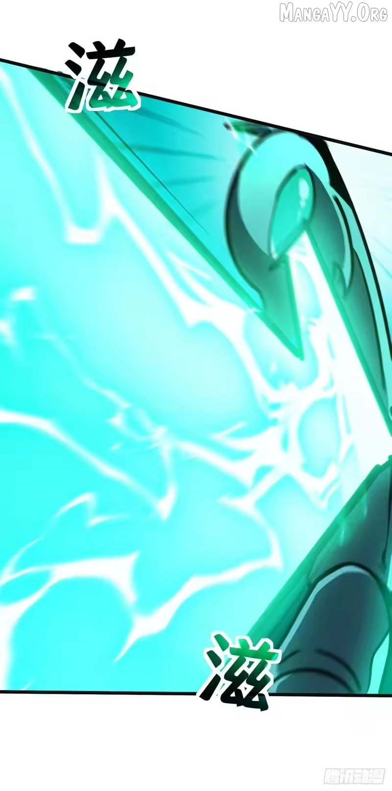 Lord of Summons! Sudden Mutation Chapter 92 - page 61